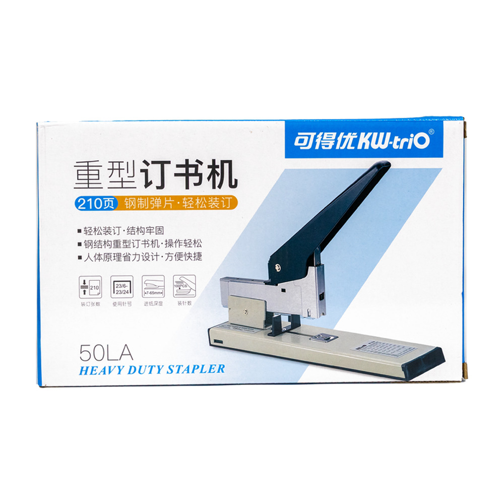 [ASN-0247] دباسة KW-triO Heavy Duty (50LA - 210  ورقة)