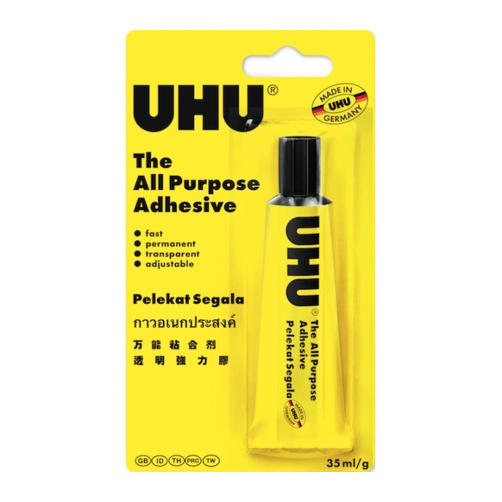 صمغ سائل UHU All Purpose (7 ml)