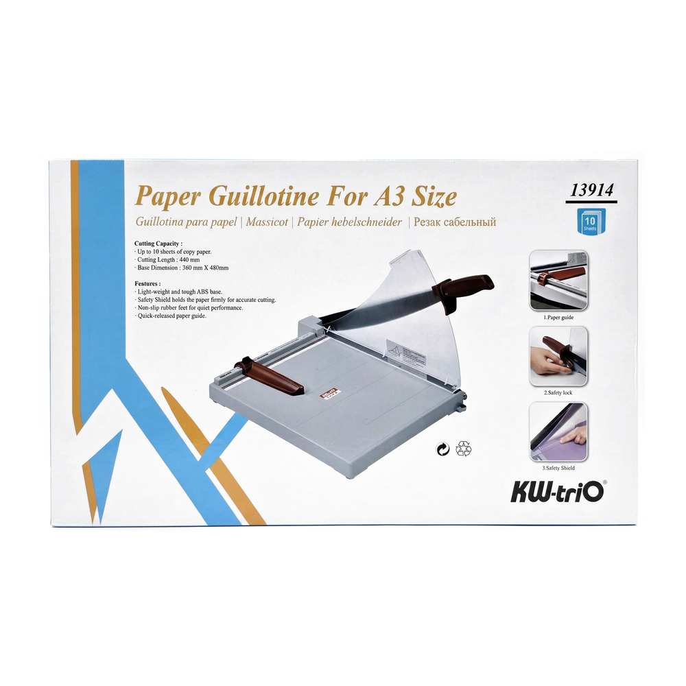 [ASN-0911] قاطع ورق KW Paper Cutter A3